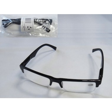 Okulary do czytania  +1.5* czarna/brazowa oprawa półpełna na z tworzywa grube szkła: w wor.