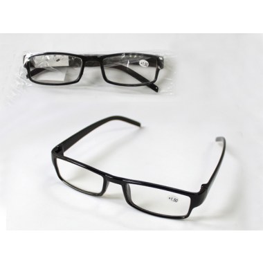 Okulary do czytania  +1.5* czarna/brązowa oprawa: w wor. WZ
