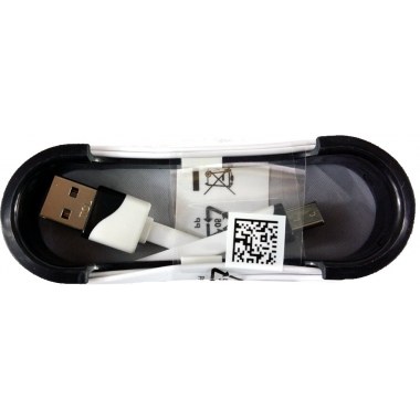 Kabel  USB 1m uniwersalna końcówka biały micro USB Basic  Super Jakość !!!