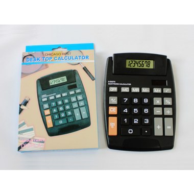 Kalkulator biurowy xl : 19x14.5cm w pud.