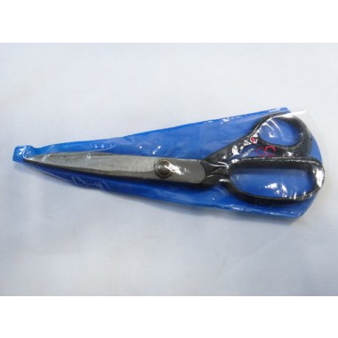 Nożyczki krawieckie  8*: 20cm metal.uchwyt w etui